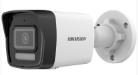 2MP Smart Hybrid Light Bullet Network Kamera