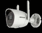 2MP Wi-Fi Bullet Kamera