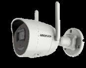 4MP Wi-Fi Bullet Kamera