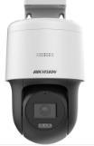 4MP Network IR 2 inch PT Dome