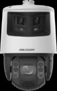 4MP Dış Ortam IR PTZ Kamera (32X,200m IR,IP66)