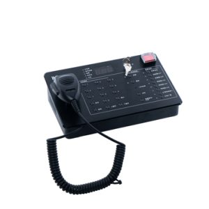ITC VA-6100FM Anons Mikrofonu