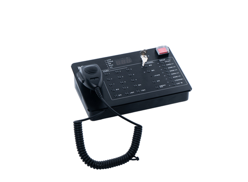 ITC VA-6100FM Anons Mikrofonu
