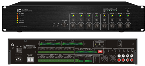 ITC VA-6200MS Acil Anons Kontrol Cihazı