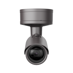 XNO-6010R — 2M Ağ IR Bullet Kamera