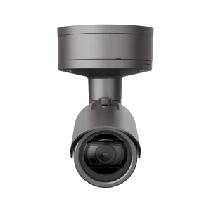 XNO-6010R — 2M Ağ IR Bullet Kamera