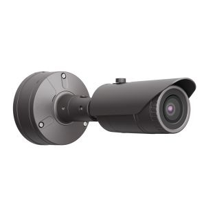 XNO-6020R — 2M Ağ IR Bullet Kamera