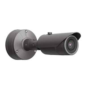 XNO-6020R — 2M Ağ IR Bullet Kamera