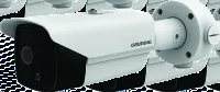 Grundig GD-TI-AP45O3T Termal Bullet Kamera