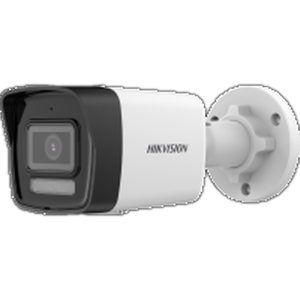 14 Kameralı HIKVISION IP Kamera Seti - TAM SET (PoE + 500GB HDD + 350M Kablo Dahil)